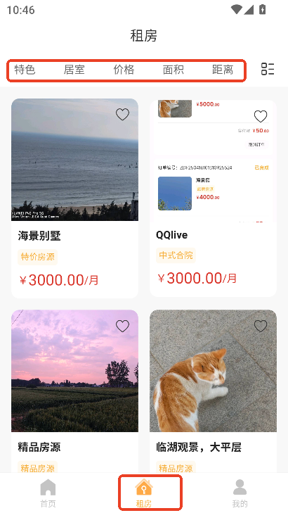 լ|app׿d