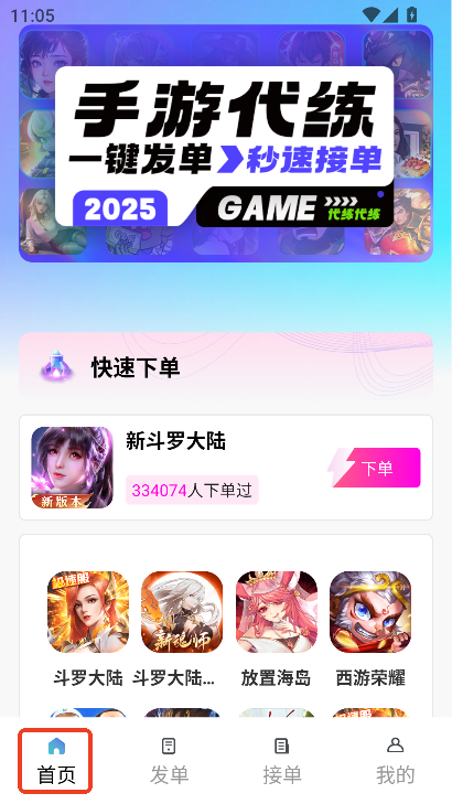 δapp͑d