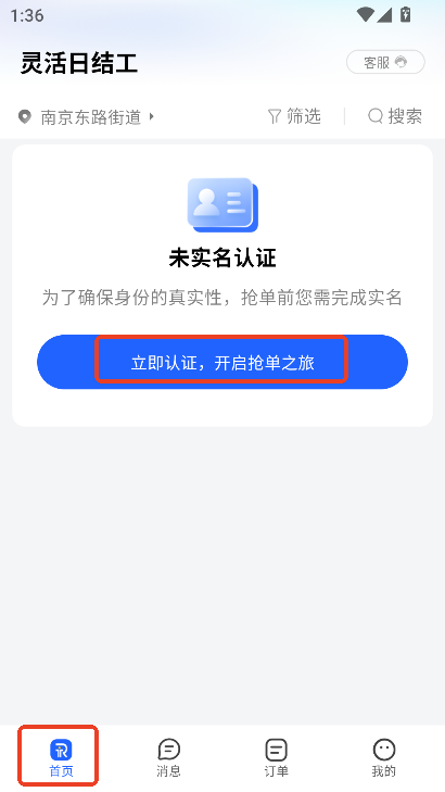 һappٷd