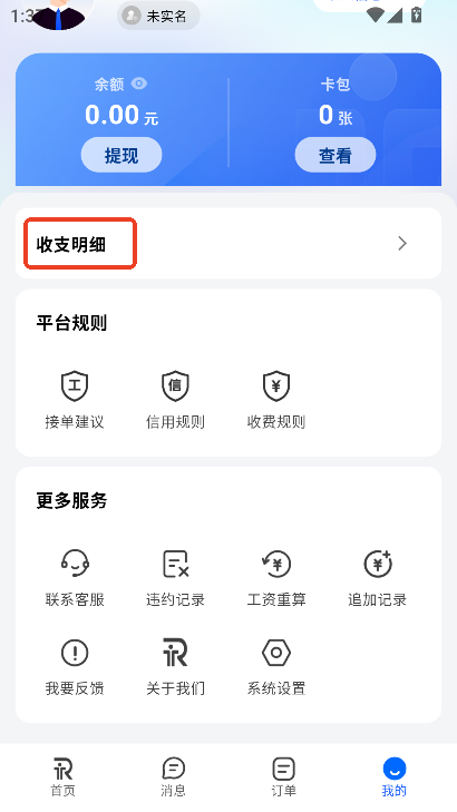һappٷd