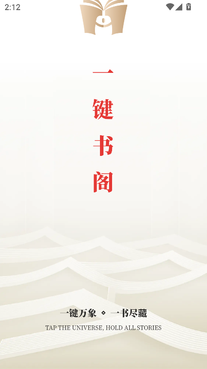 һIwapp׿°d