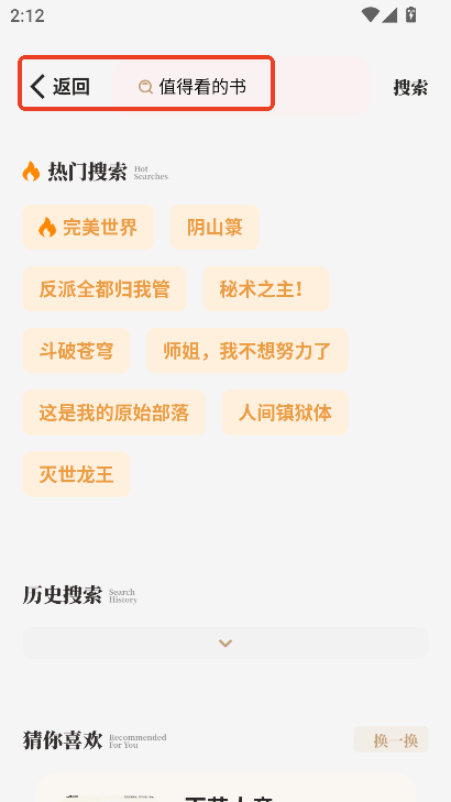 һIwapp׿°d