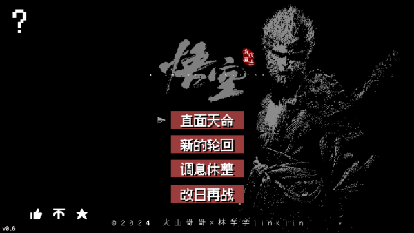 ذ°汾
