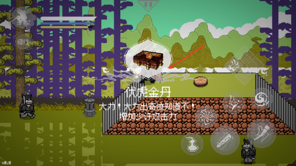 ذ°汾