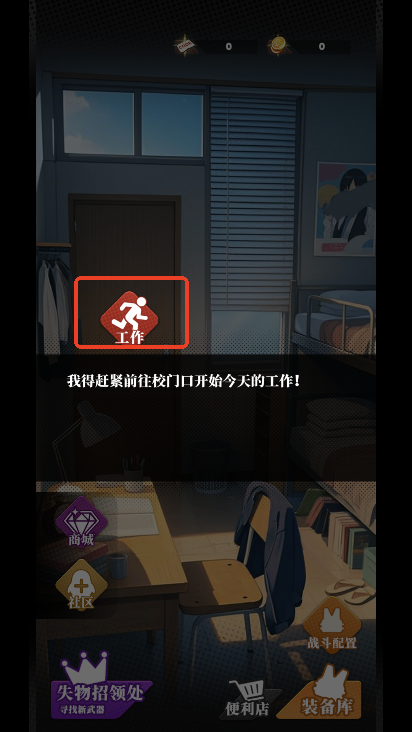 ҵͬW(xu)ǂΰ׿d