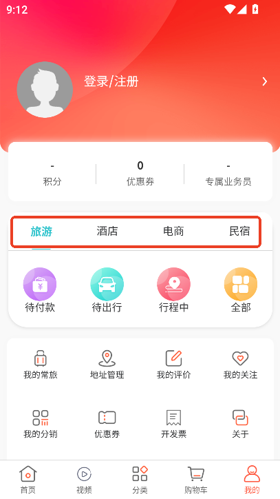 Ҹapp׿ٷd