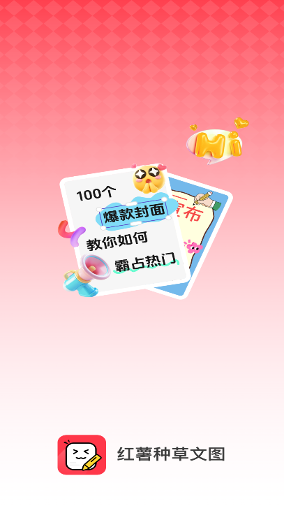 tNĈDapp°ٷd