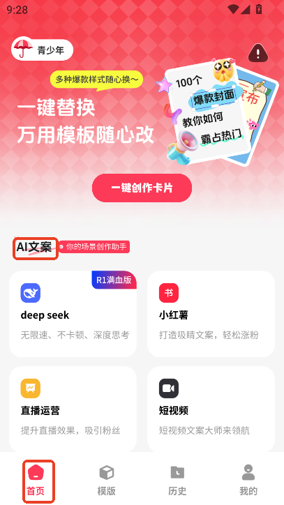 tNĈDapp°ٷd
