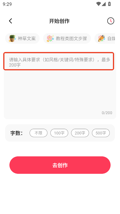 tNĈDapp°ٷd