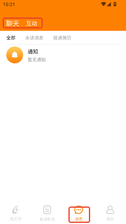 YԴW(wng)appd2025¹ٷ