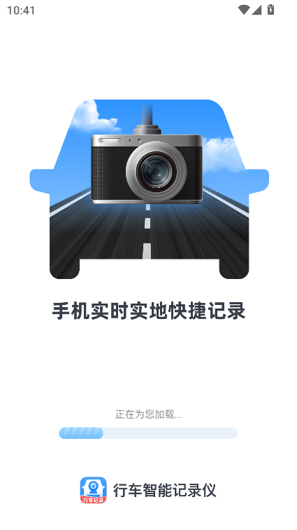 ܇ӛ䛃xappM(fi)d