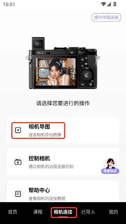 Creators Mobile APP ׿֙C(j)d