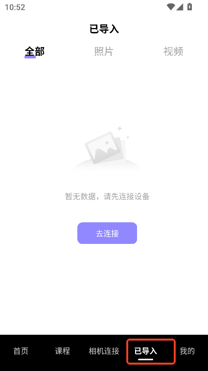 Creators Mobile APP ׿֙C(j)d