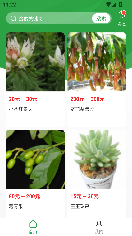 ľapp2025ٷ°汾