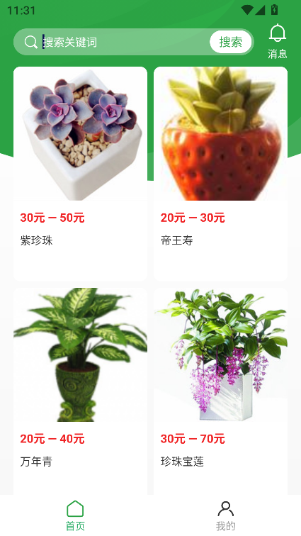 ľapp2025ٷ°汾