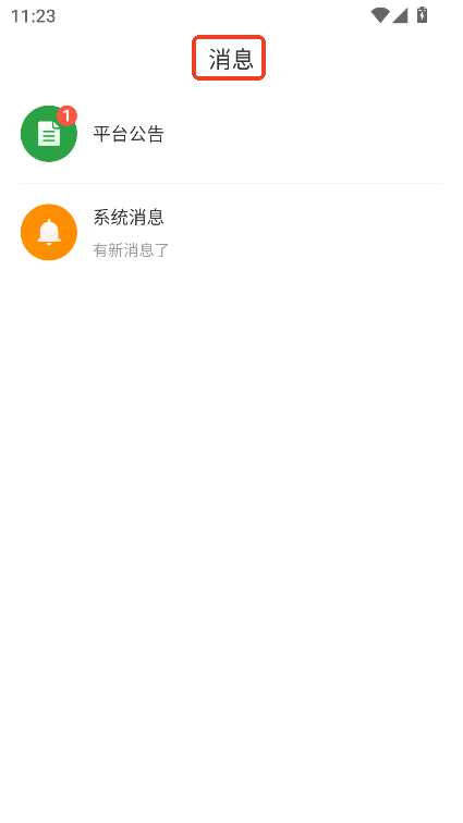 ľapp2025ٷ°汾