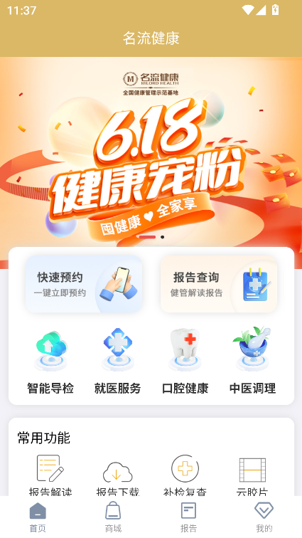 鿵appٷd