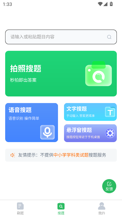 ˆT}(k)appٷʽd
