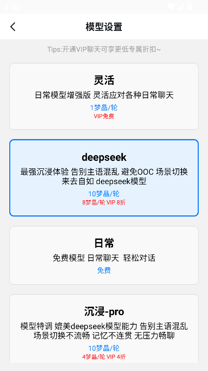 AIappٷ°d