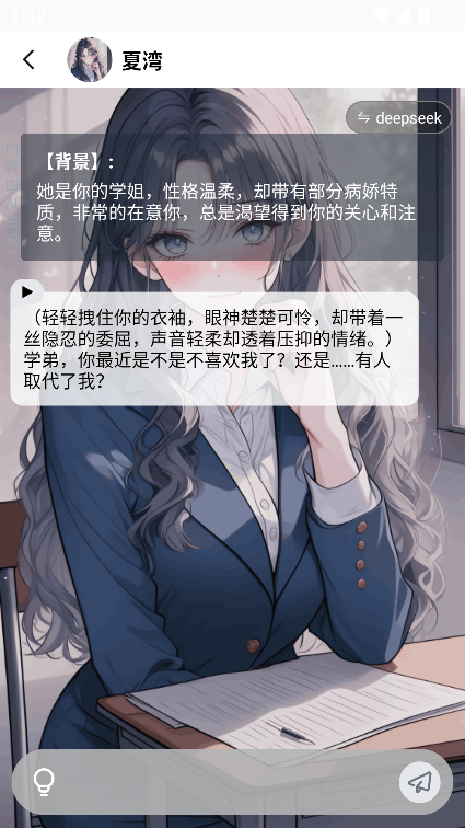 AIappٷ°d