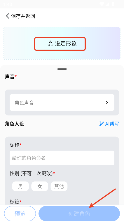 AIappٷ°d