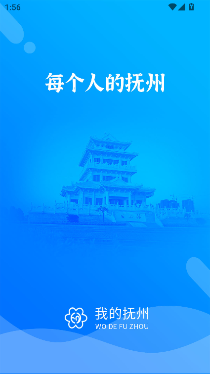 ҵēappd2025°ٷd
