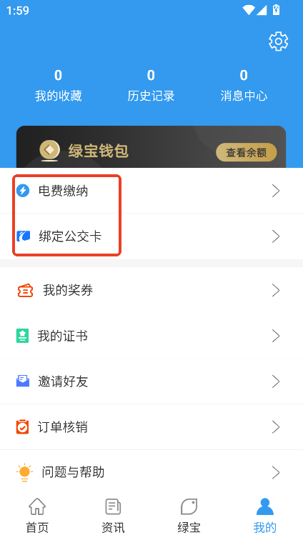 ҵēappd2025°ٷd