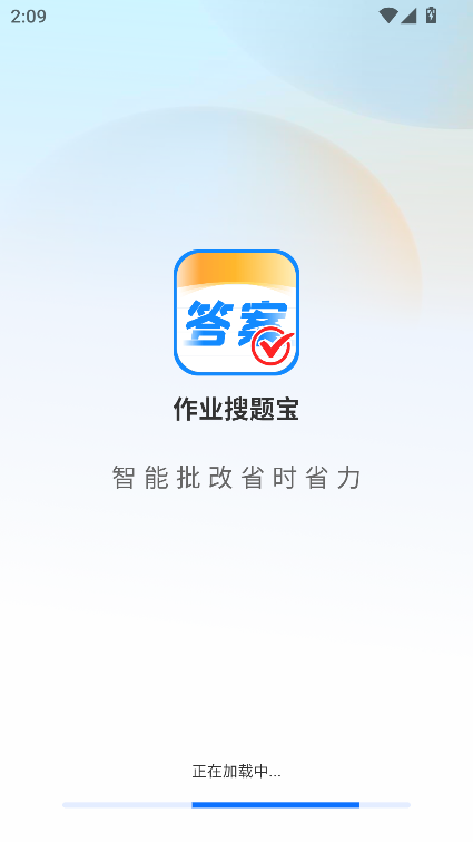 I(y)}app֙C(j)d