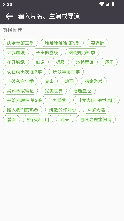 Ӱrapp֙CMd