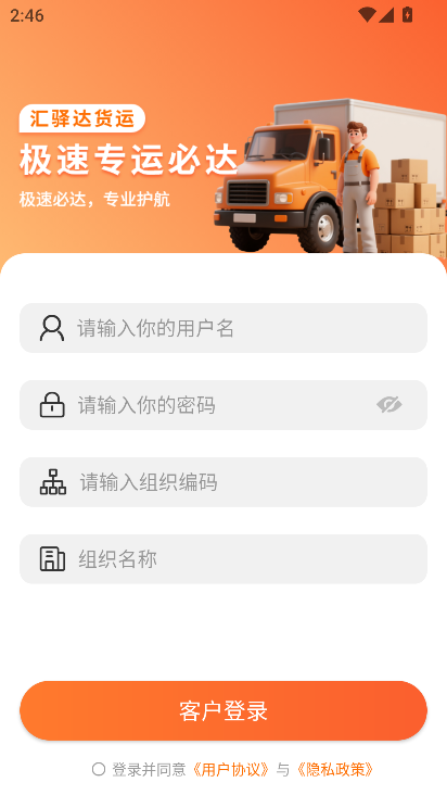 RA_app°ٷd