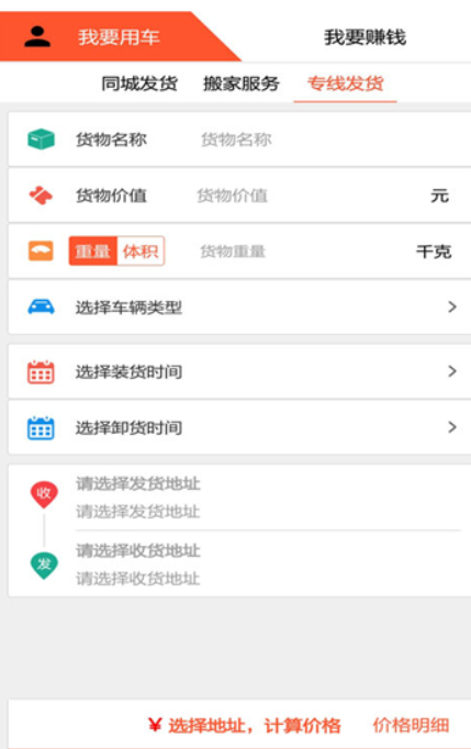 RA_app°ٷd