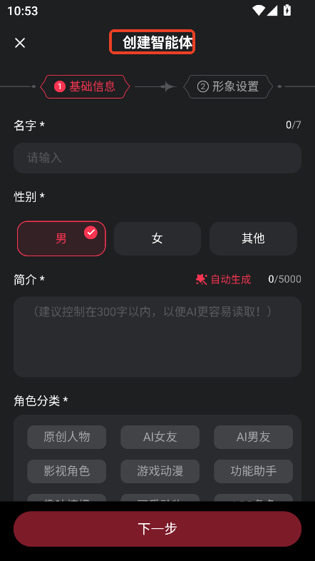 ̓Mapp׿d