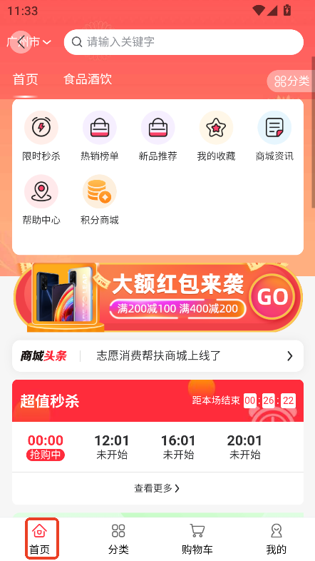 Ͱapp2025¹ٷ