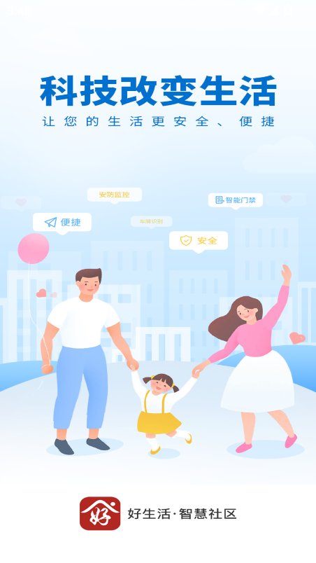 appd2025ٷ°