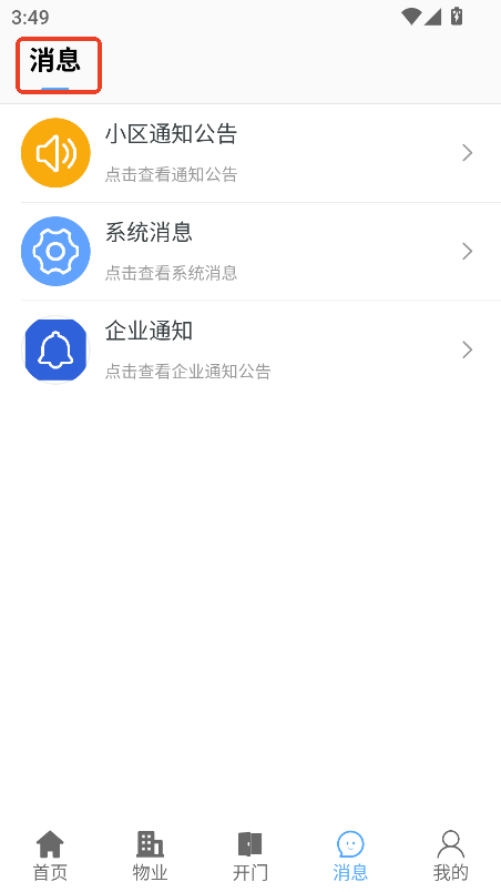 appd2025ٷ°