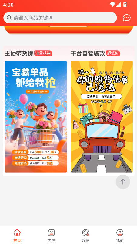 app׿d
