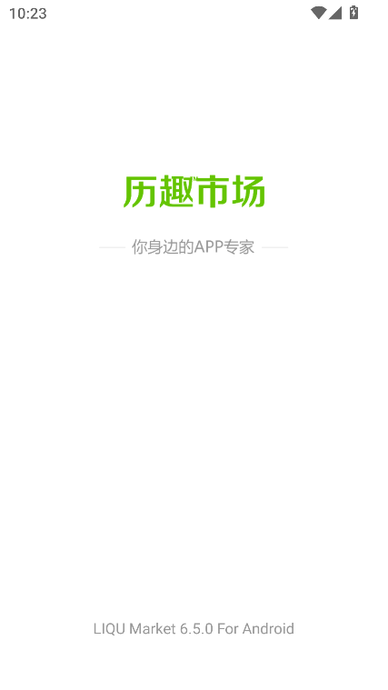 vȤЈ(chng)appdٷ°汾