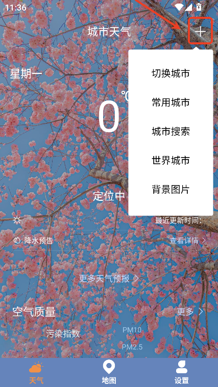 r(sh)A(y)(bo)app֙C(j)d