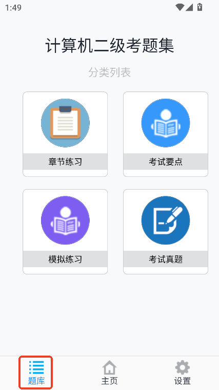 Ӌ(j)C(j)(j)}appd