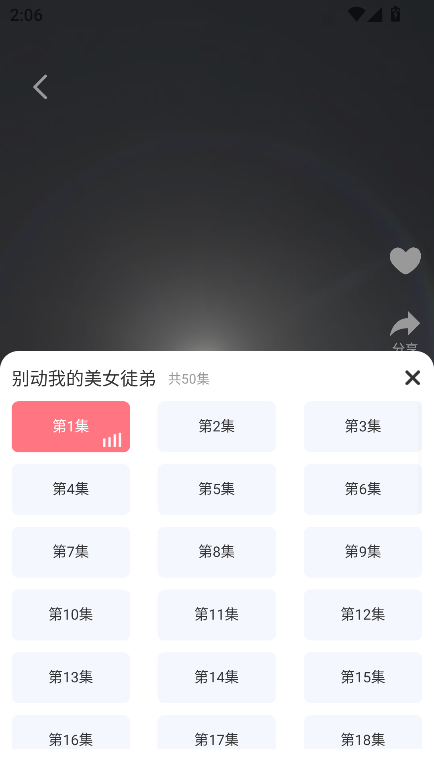 cc̄app׿ٷd