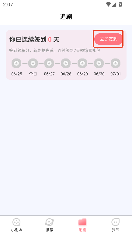 cc̄app׿ٷd