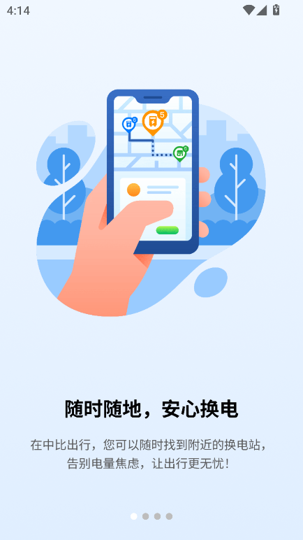 бȳappٷ°d