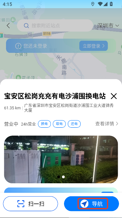 бȳappٷ°d
