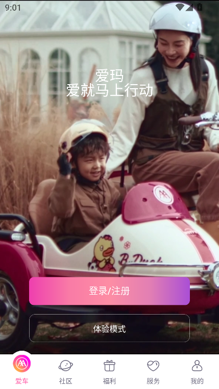 ۬appٷ°汾d