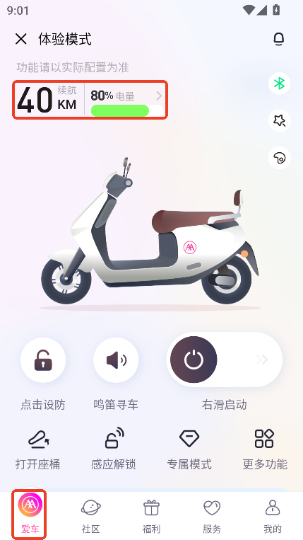 ۬appٷ°汾d