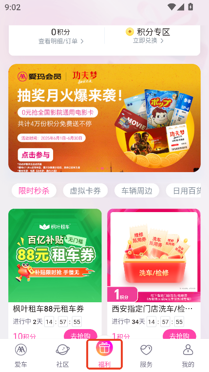 ۬appٷ°汾d