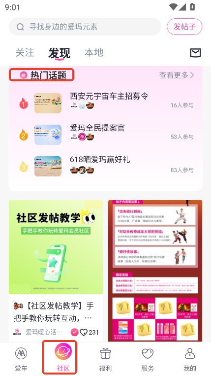 ۬appٷ°汾d
