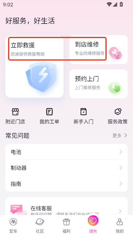 ۬appٷ°汾d