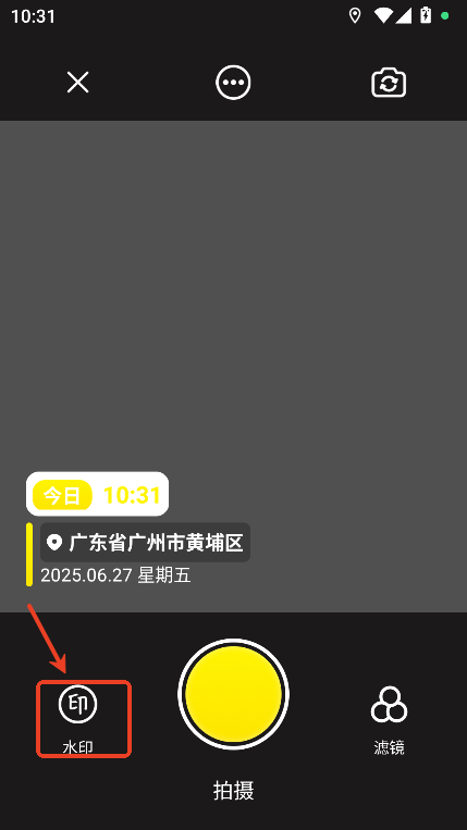 r(sh)ӛˮӡC(j)app׿d