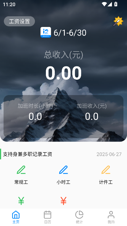 ȫӛapp׿֙Cd